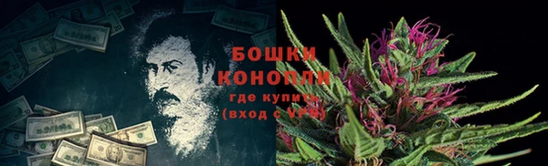 дистиллят марихуана Абдулино