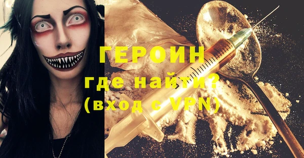a pvp Алзамай
