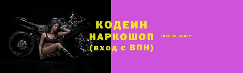 дистиллят марихуана Абдулино