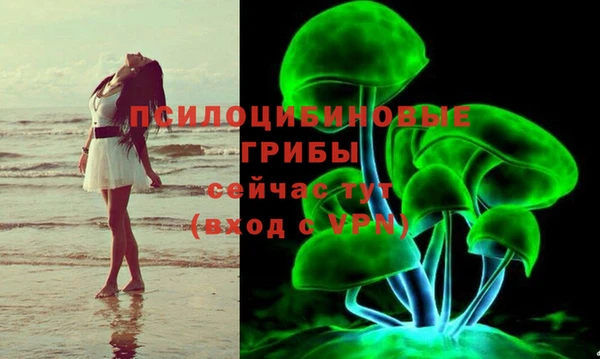 дистиллят марихуана Абдулино
