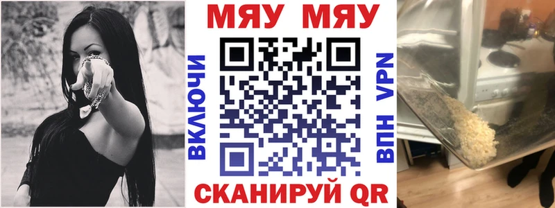сколько стоит Болохово МЕФ VHQ