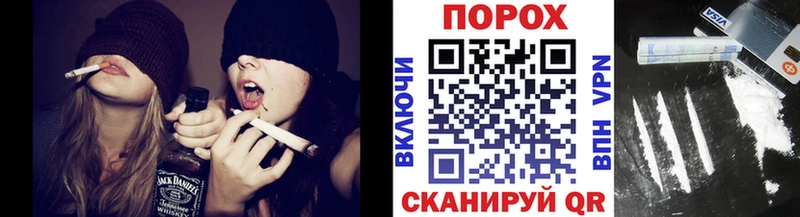 kraken ССЫЛКА  Болохово  МЕТАМФЕТАМИН витя 